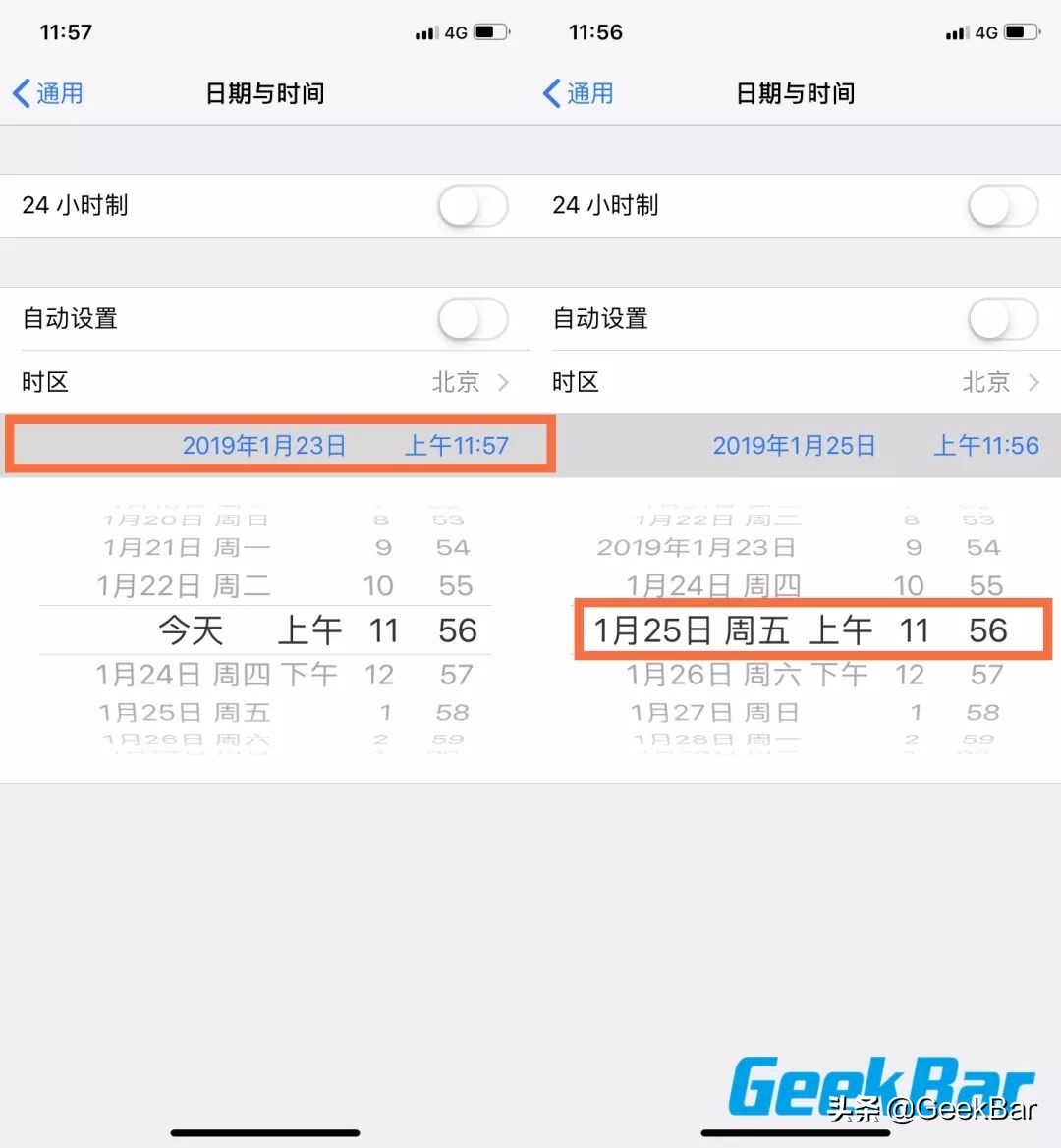 别让苹果限制了你的无限流量！解除iPhone蜂窝4G网络150M下载限制