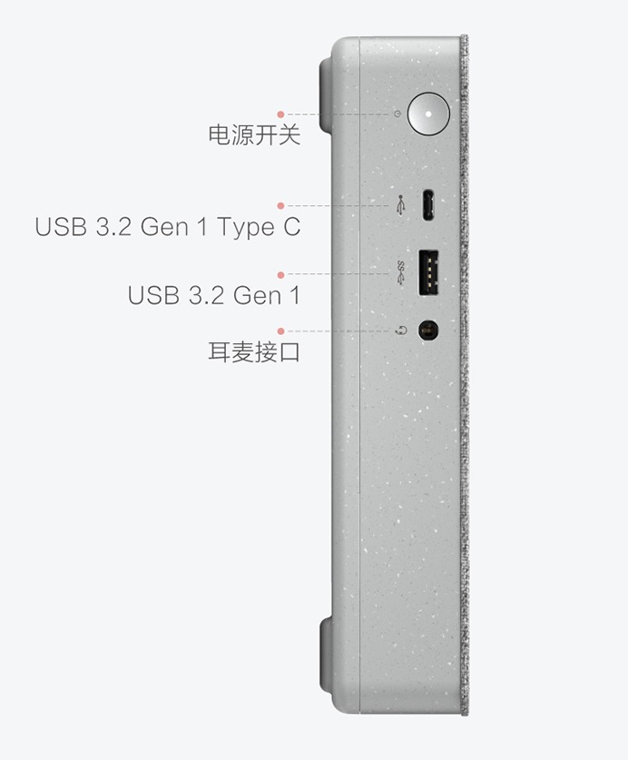 联想天逸这个小主机性能足够用，看着颜值还不错