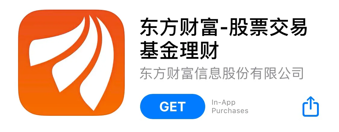 模拟炒股软件都有哪些？