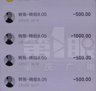 微信账单原来可以导出！我怎么不知道