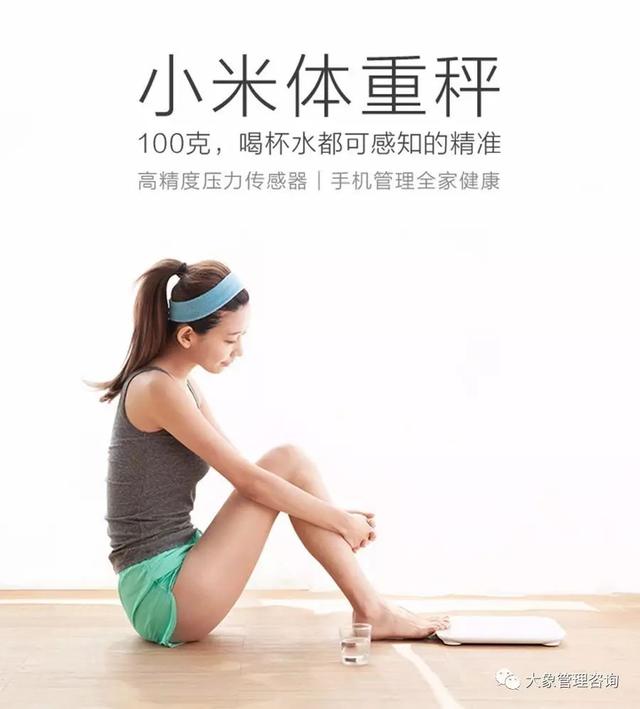 如何写营销推广文案？（下）