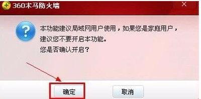 宽带连接正常但是不能上网怎么办