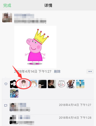 微信好友删除了怎么找回来？友谊的小船说翻就翻