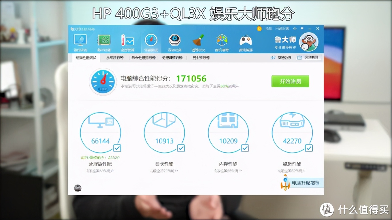 黑苹果迷你小主机折腾记：魔改CPU，千元英特尔i5性能