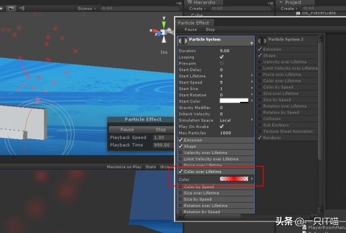Unity3D新手必看：几个让你相见恨晚的小技巧