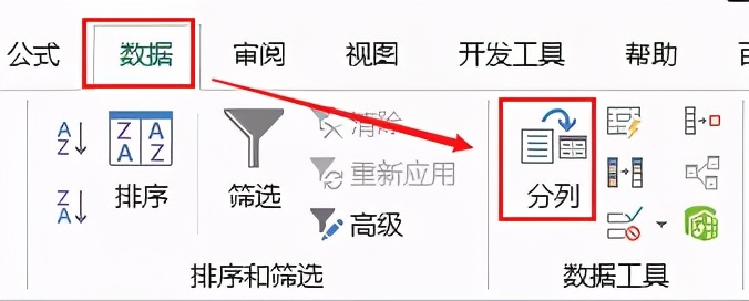 文件太多怎么重命名？只需要1个神器就能搞定