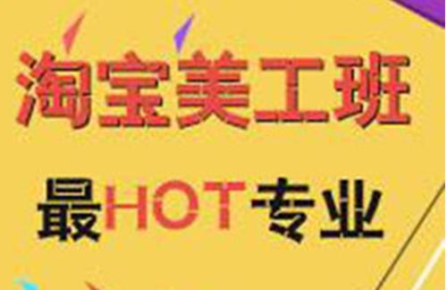 平台型电商如何做好运营？
