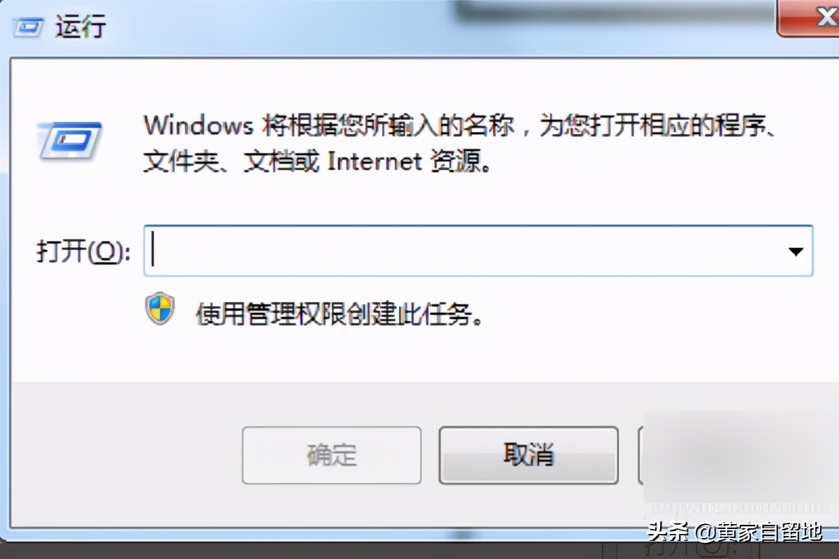 Excel文件直接双击打不开，必须先启动Excel，用打开命令才行？