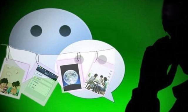 微信查找朋友圈，只需点一下这个按钮，5年前的内容都能显示