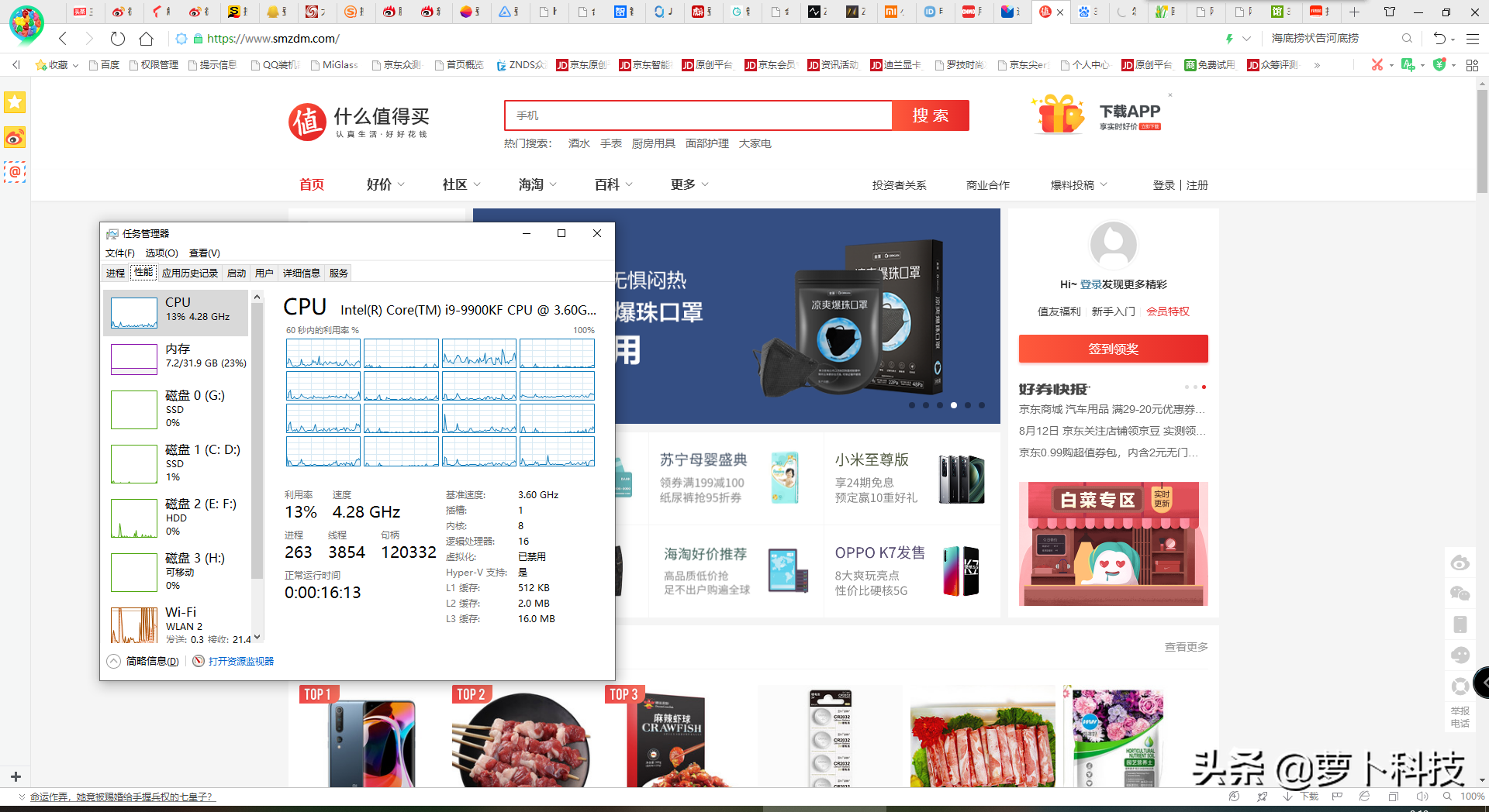 afeae169dbb5496ead09e3bf4a640f8c?from=pc