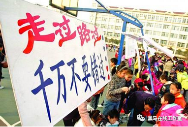 你永远不知道摆地摊多么暴利，卖什么利润高又好卖？