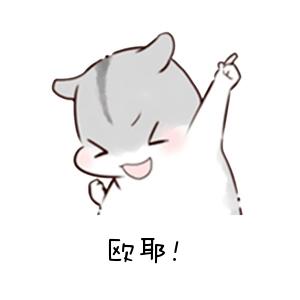 教你一个好用的文字转语音方法，多种主播声音，可别错过哦