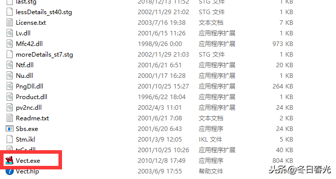 「好东西，懂分享」如何将图片转换成CAD矢量文件