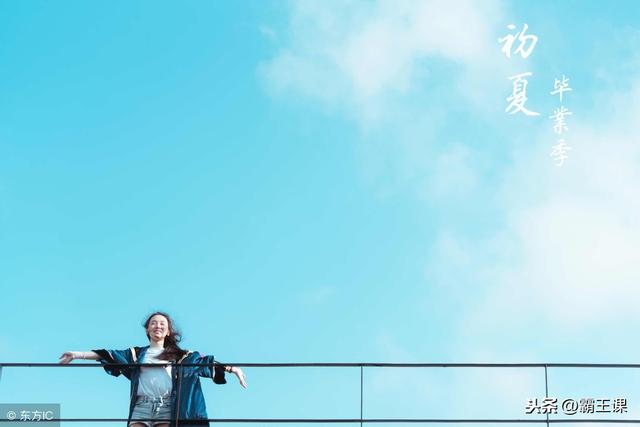 干货分享：怎样写出一份出色的年终总结？给你方法直接套用！