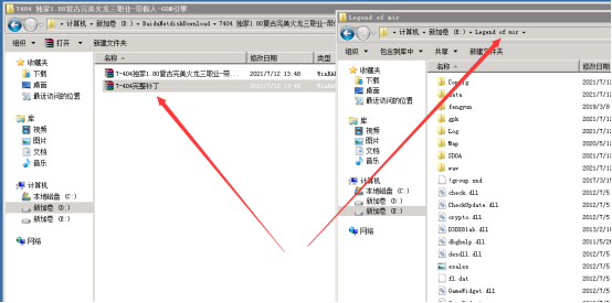 GOM引擎图文外网架设教程