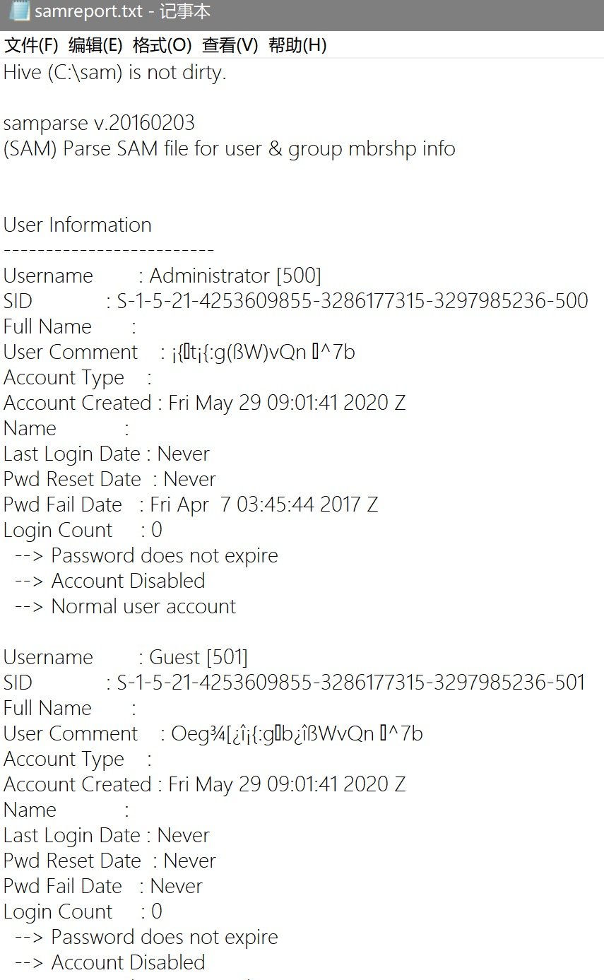 Windows 取证之注册表