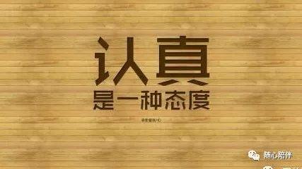 网络推广要花很多钱？那你用错了方法