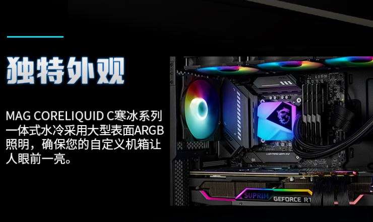 尴尬时刻的选择，双十一电脑配件选购攻略全推荐