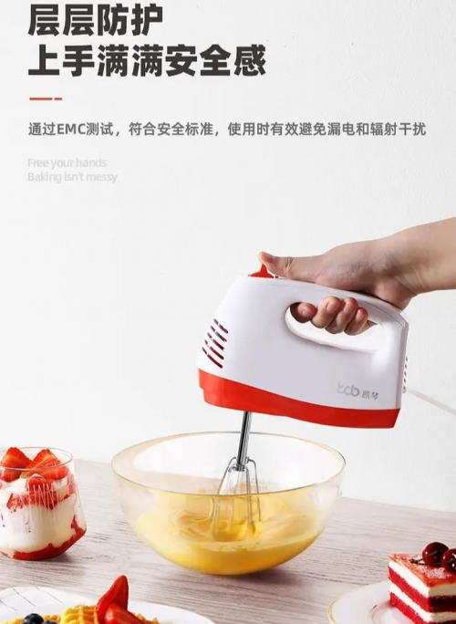 b0870c7b46f749898239a88a69522cc4?from=pc
