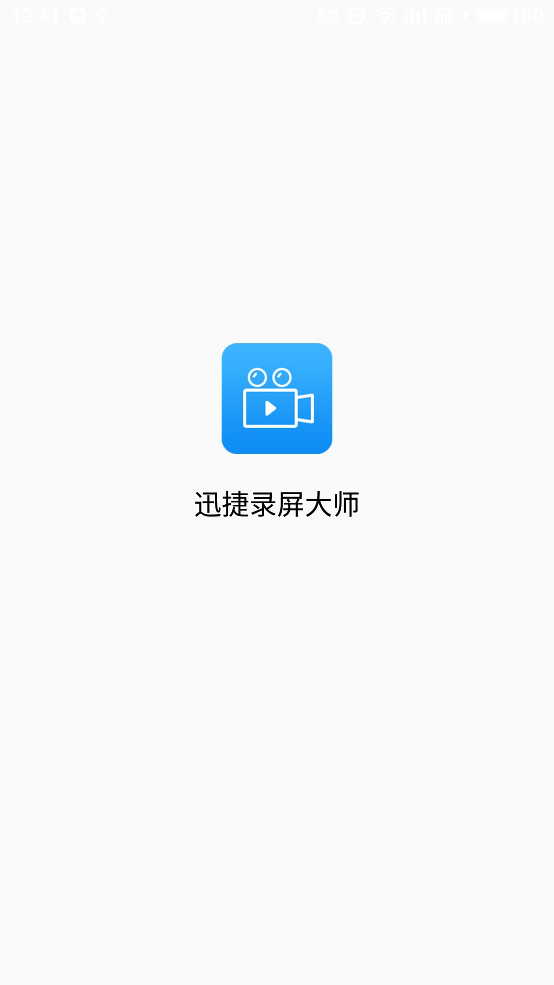 苹果自带的屏幕镜像如何使用？只要一键按下这里，小屏立马变大屏