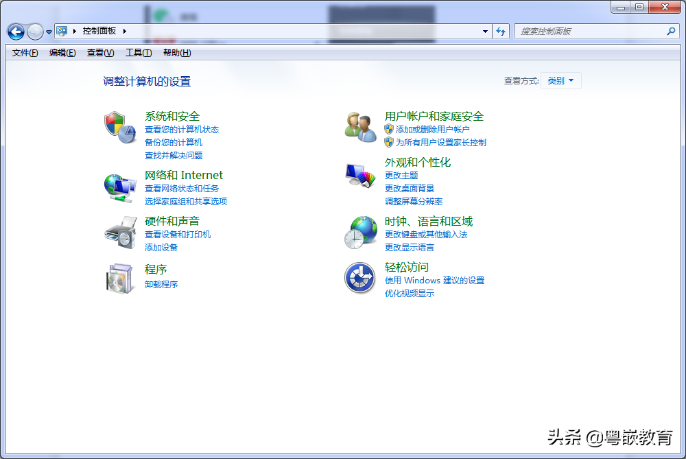 忘了家里的WIFI密码？一招教你找回