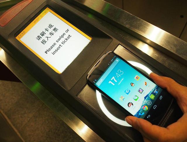 看似“鸡肋”的手机NFC，其实拥有6大功能，很多人却忽略了！
