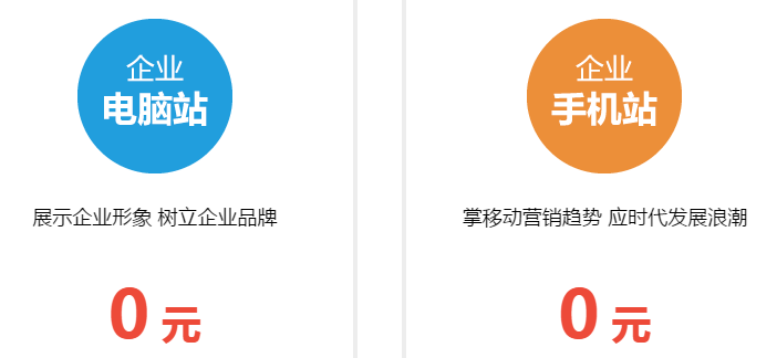 阿里云服务器怎么用建站宝盒搭建网站