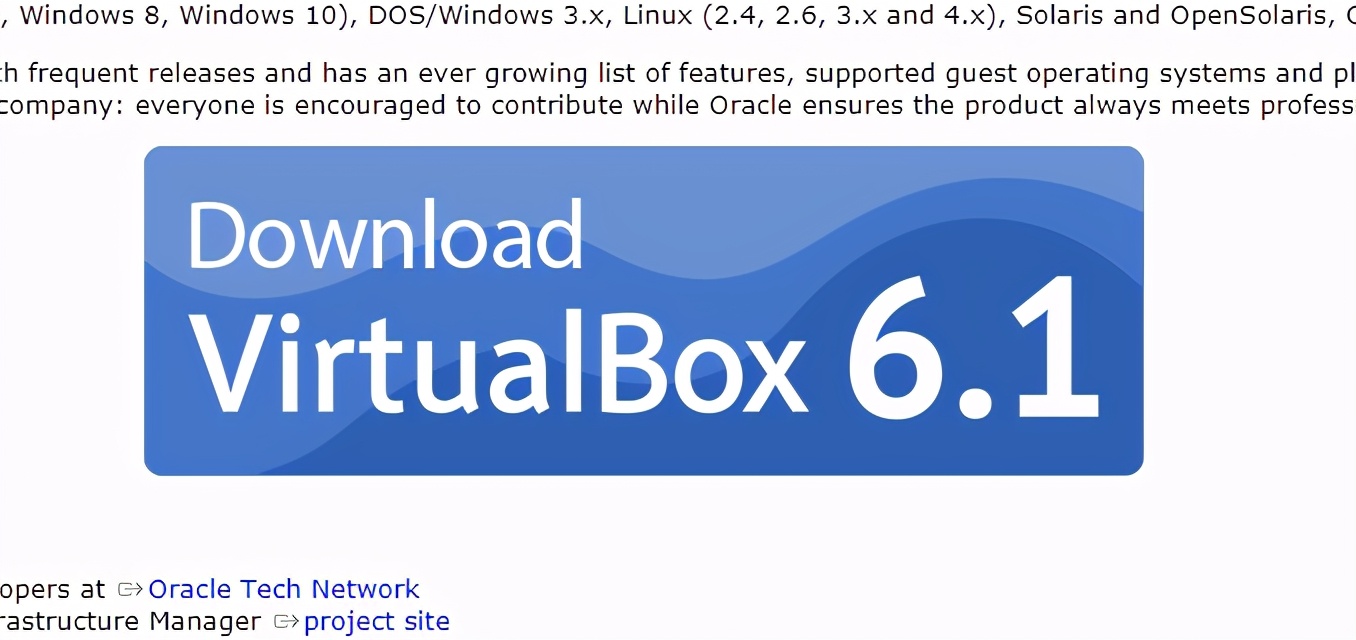 号称最强免费开源的虚拟机软件VirtualBox，确实强