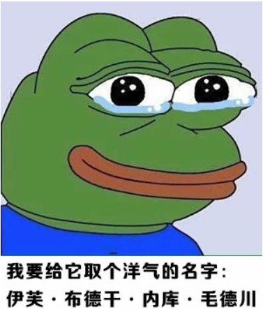 北方人：什么是回南天