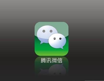 存储空间不足导致微信损坏数据丢失怎么办？