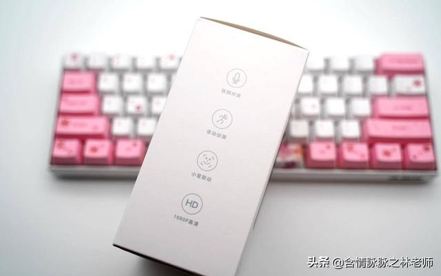 保护家居再升级，小米发布小米智能门铃2.