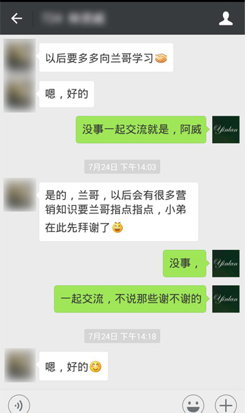 独特的营销方案，3个典型小案例！