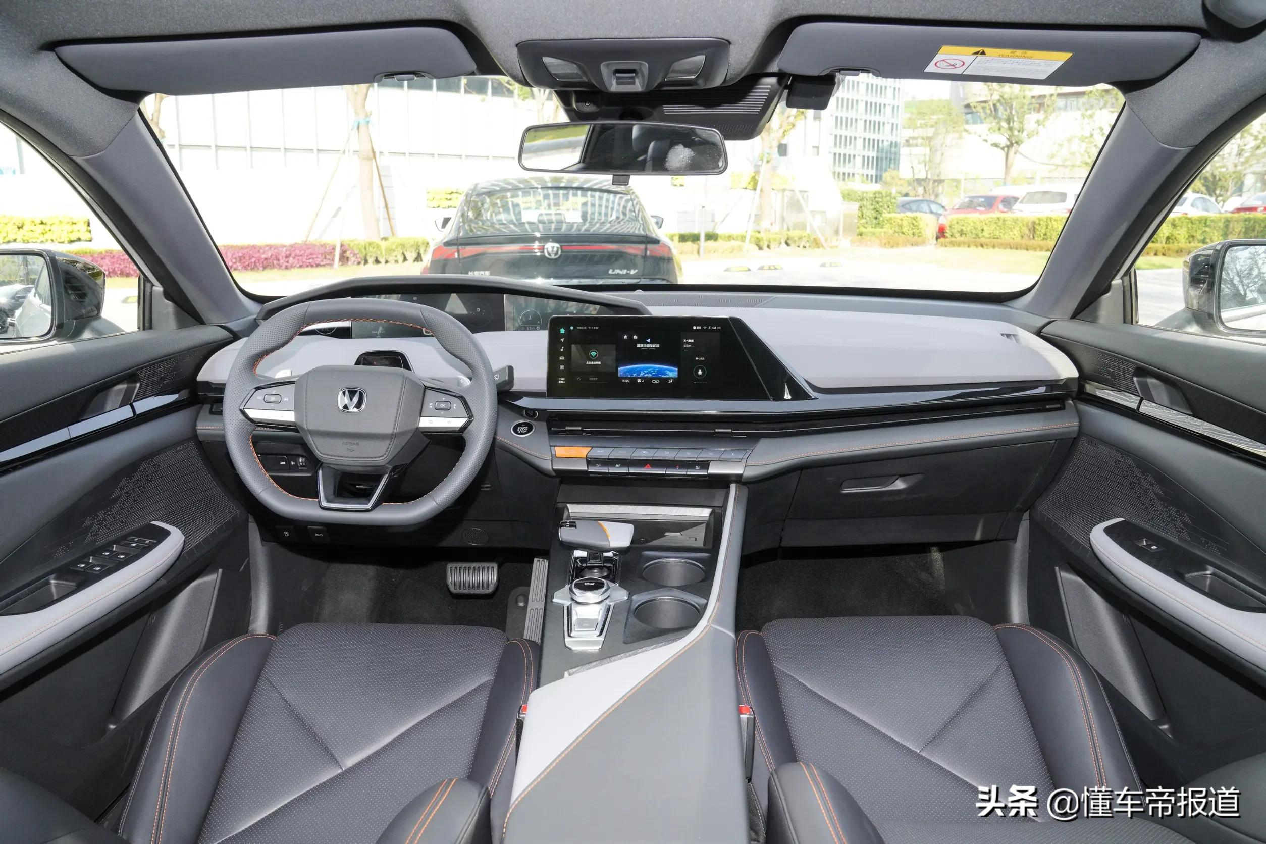 新车 | 11.69万元尊贵型最赞！长安UNI-V预售购车手册