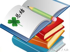 企业高层管理者必备的八大素质