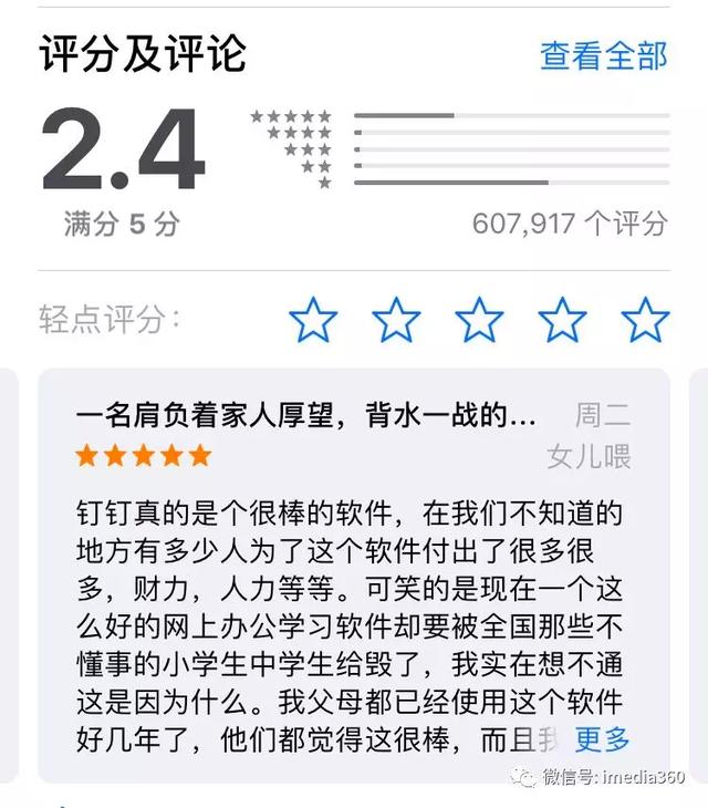 特殊时期，品牌如何做营销？