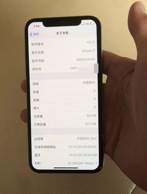iPhoneX居然只要3000多，还买什么安卓机