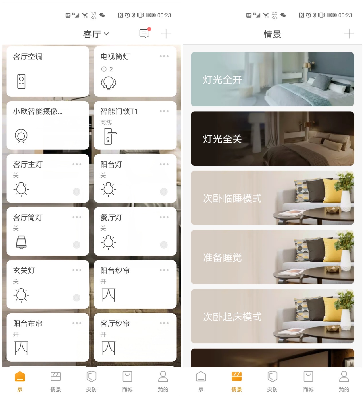 b120b38d592b458999e1ccbc608683a9?from=pc