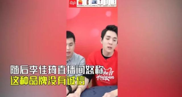 新媒体时代：如何应对舆论危机？