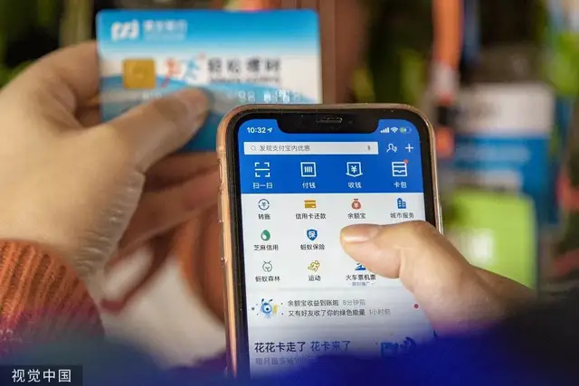 注销、更换手机号前一定要做这8件事，现在看还来得及！