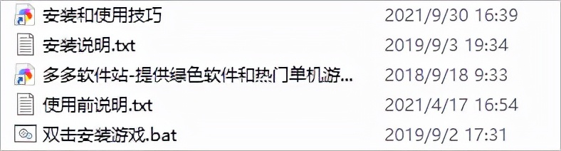 植物大战僵尸该怎么对抗僵尸？植物大战僵尸五种无解种植方法推荐