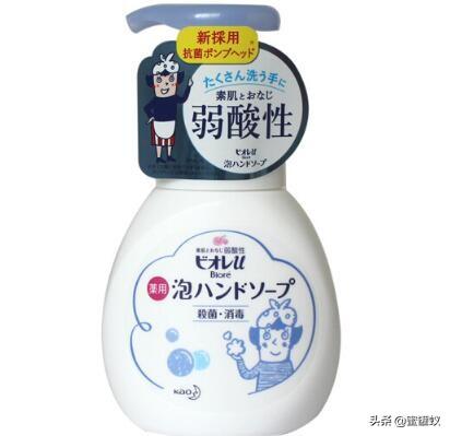 洗手液哪个牌子好？2020年十大洗手液品牌排行榜