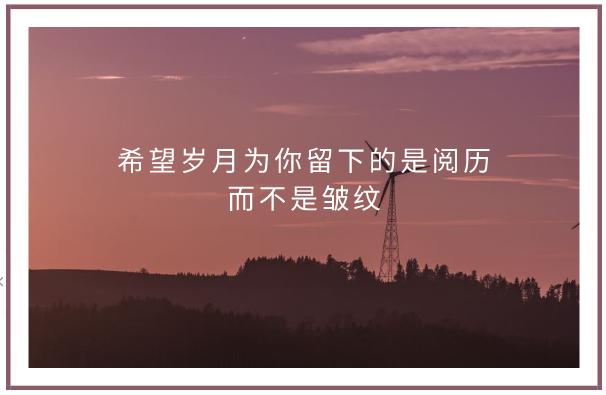化妆品文案应该这么写