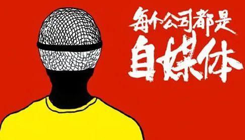网络营销的六种具体方法，值得你认真学习