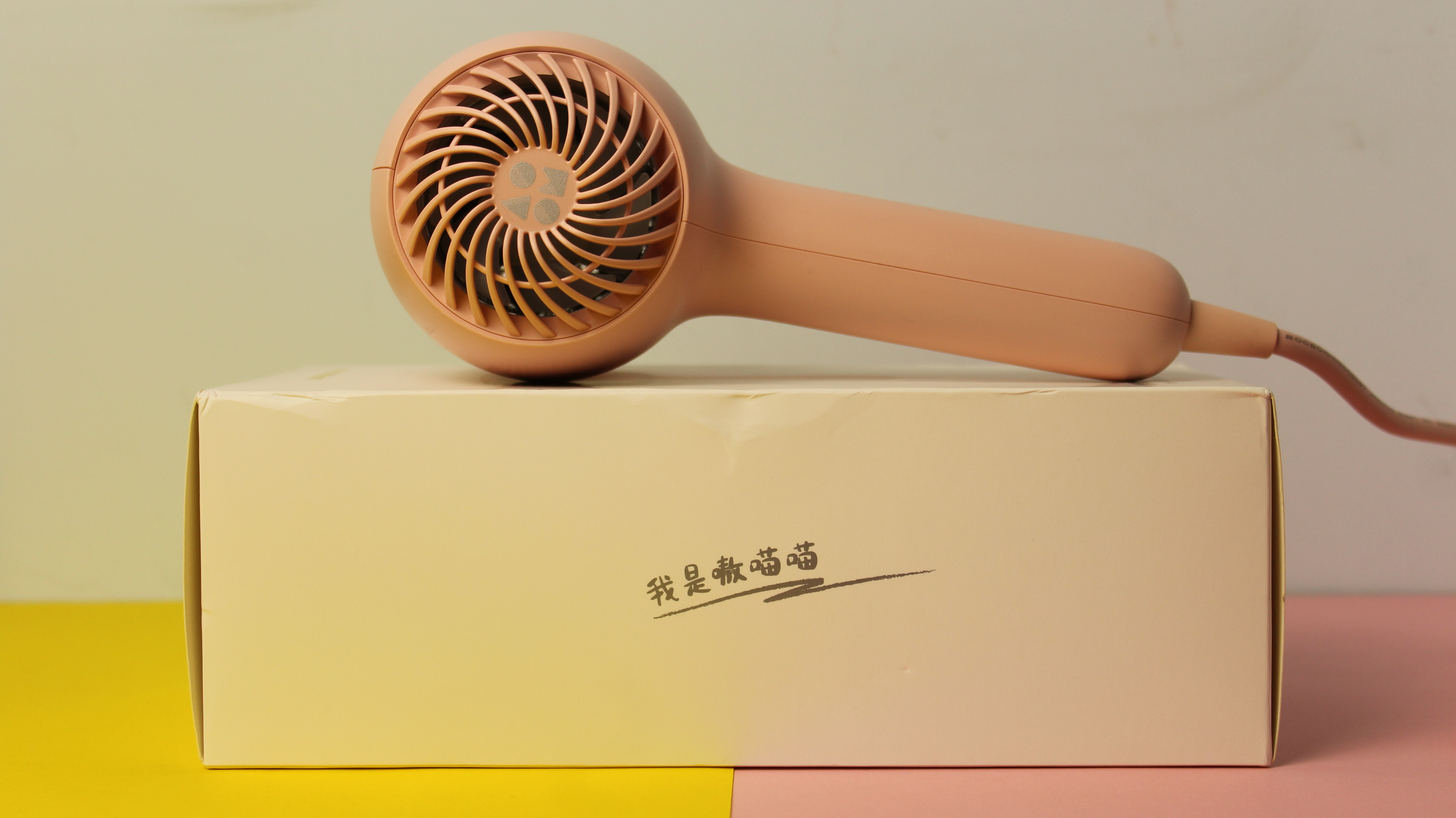 嗷喵喵宠物吹风梳 让宠物爱上洗澡