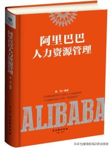 拿到OFFER不要急着入职，用这三个方法做好企业背调，避免入坑