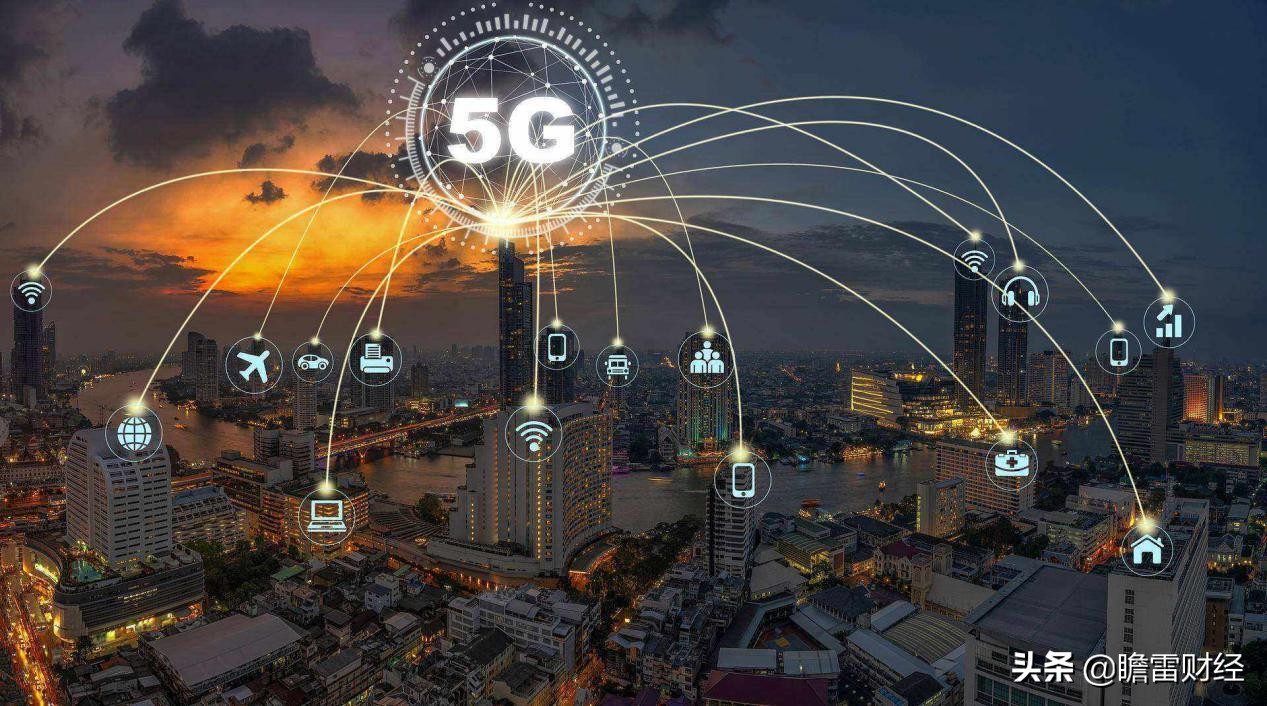 5G带来的巨大商机， 这钱可以怎么赚？