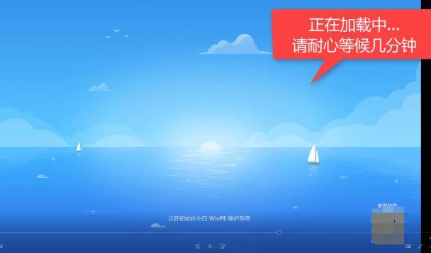 电脑怎么重装系统，小白教大家如何装好系统