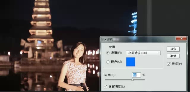 简单粗暴，用PS快速拯救照片