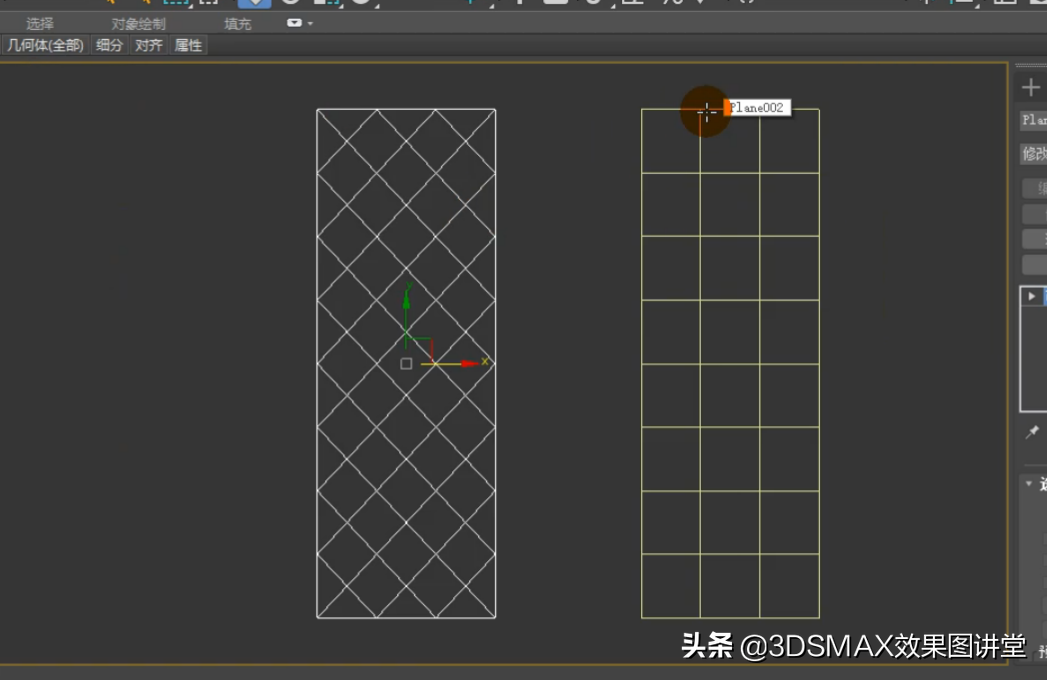 3dmax利用拓扑制作菱镜和屏风