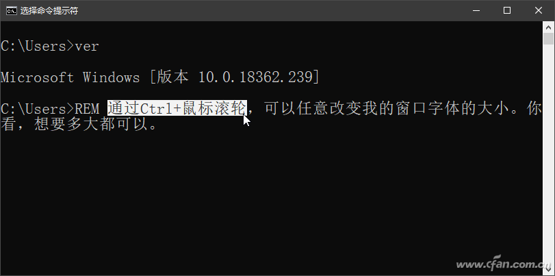 系统小技巧：Windows 10操作 小技巧有大作用